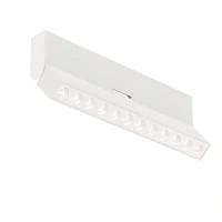 Потолочный светильник Ceiling Points rot, LED 12W, 4000K, Белый (Maytoni Technical, C136CL-12W4K-W)