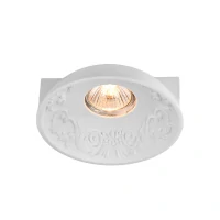 Встраиваемый светильник Downlight Gyps Classic, 1xGU10 Белый (Maytoni, DL278-1-01-W)