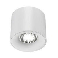 ST761.533.10 Светильник потолочный белый LED 1*10W 3000K 450Lm Ra 36° IP20 D80xH70 170-240VV