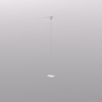 TR2126-WH Механический подвес для трека SMART BASE, IP20, 1.5м, белый, алюминий