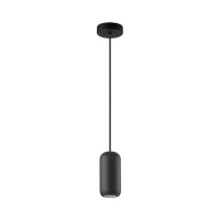 Подвес Cocoon Pendant, 1xGU10, Черный (Odeon Light, 5060/1b)