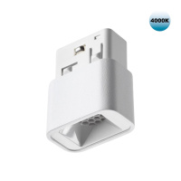 Трековый Светильник Для Низковольтного Шинопровода Flum Shino, Led, Белый (Novotech, 359514)