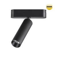 Трековый Светильник Для Низковольтного Шинопровода Smal Shino, Led, Черный (Novotech, 359250)