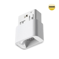Трековый Светильник Для Низковольтного Шинопровода Flum Shino, Led, Белый (Novotech, 359512)
