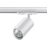 Светильник Трековый Однофазный Трехжильный Pipe Port, Xgu10, Белый (Novotech, 370964)