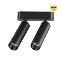 Трековый Светильник Для Низковольтного Шинопровода Smal Shino, 2xled, Черный (Novotech, 359252)