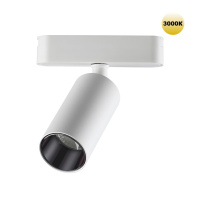 Трековый Светильник Для Низковольтного Шинопровода Smal Shino, Led, Белый (Novotech, 359255)