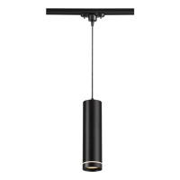 Подвес Трековый Однофазный Трехжильный Светодиодный Arum Port, Led, Черный (Novotech, 357693)