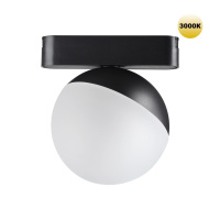 Трековый Светильник Для Низковольтного Шинопровода Smal Shino, Led, Черный (Novotech, 359262)