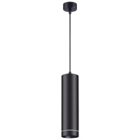 Подвес Накладной Arum Over, Led, Черный (Novotech, 358263)