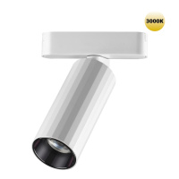 Трековый Светильник Для Низковольтного Шинопровода Smal Shino, Led, Белый (Novotech, 359259)