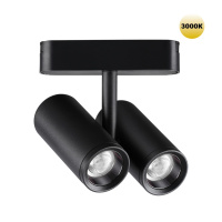 Трековый Светильник Для Низковольтного Шинопровода Smal Shino, 2xled, Черный (Novotech, 359274)