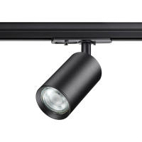 Светильник Трековый Однофазный Трехжильный Pipe Port, Xgu10, Черный (Novotech, 370965)