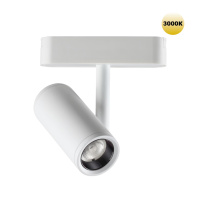 Трековый Светильник Для Низковольтного Шинопровода Smal Shino, Led, Белый (Novotech, 359271)