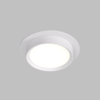 DK2090-WH Встраиваемый светильник FLAT, IP 20, до 15 Вт, GX53, LED, белый, алюминий